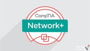 آموزش شبکه نتورک پلاس (+Network)
