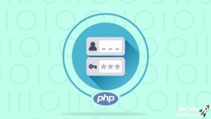 آموزش ساخت فرم ورود و فرم ثبت نام با php و MySQL