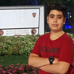 امیر پویا پارسیان