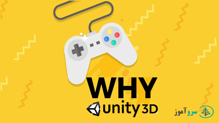 طراحی بازی اندروید با موتور Unity