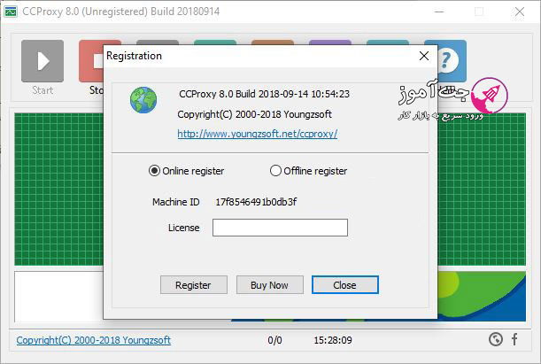 جت اموز CCProxy