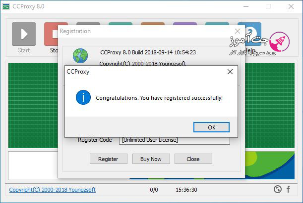 جت اموز CCProxy