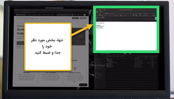 نکات مهم برای ضبط ویدیو آموزشی موفق