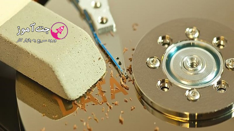 آموزش حذف دائمی اطلاعات هارد دیسک در لینوکس