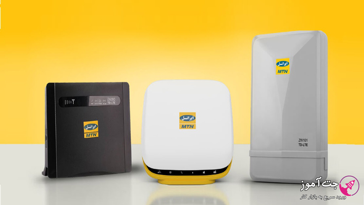دسترسی روت به مودم TD-LTE اینترنت ثابت ایرانسل