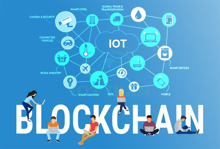 فناوری بلاکچین چگونه امنیت اینترنت اشیا (IOT) را بهبود می بخشد؟