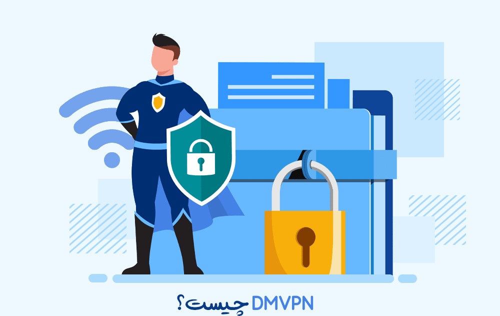 DMVPN چیست؟
